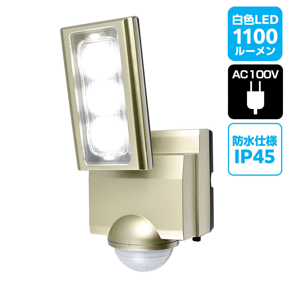 ESL-ST1201AC_1958500_屋外用LEDセンサーライト AC電源 コンセント式 1灯_ELPA(エルパ・朝日電器)